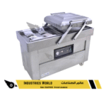 الة شفط الهواء حوضين 600\500\400 - الصورة 5