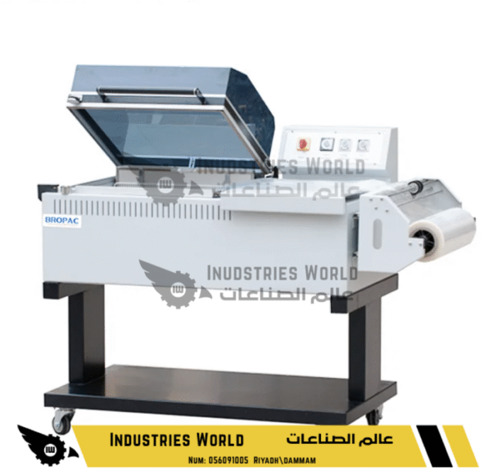 ⁦ماكينة تغليف شرنك 2 في 1 FM5540 Shrink machine⁩ - الصورة ⁦1⁩
