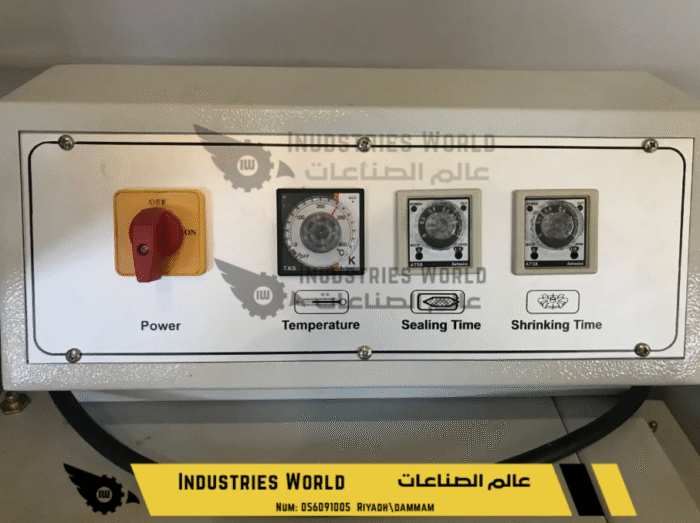 ⁦ماكينة تغليف شرنك 2 في 1 FM5540 Shrink machine⁩ - الصورة ⁦2⁩