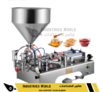 ماكينة تعبئة سوائل لزج نص الي 2 راس