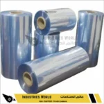 PVC Shrink Roll - رولات تغليف انكماش\حراري عدة مقاسات - الصورة 2