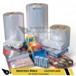 POF Shrink Roll - رولات تغليف انكماش\حراري - الصورة 2